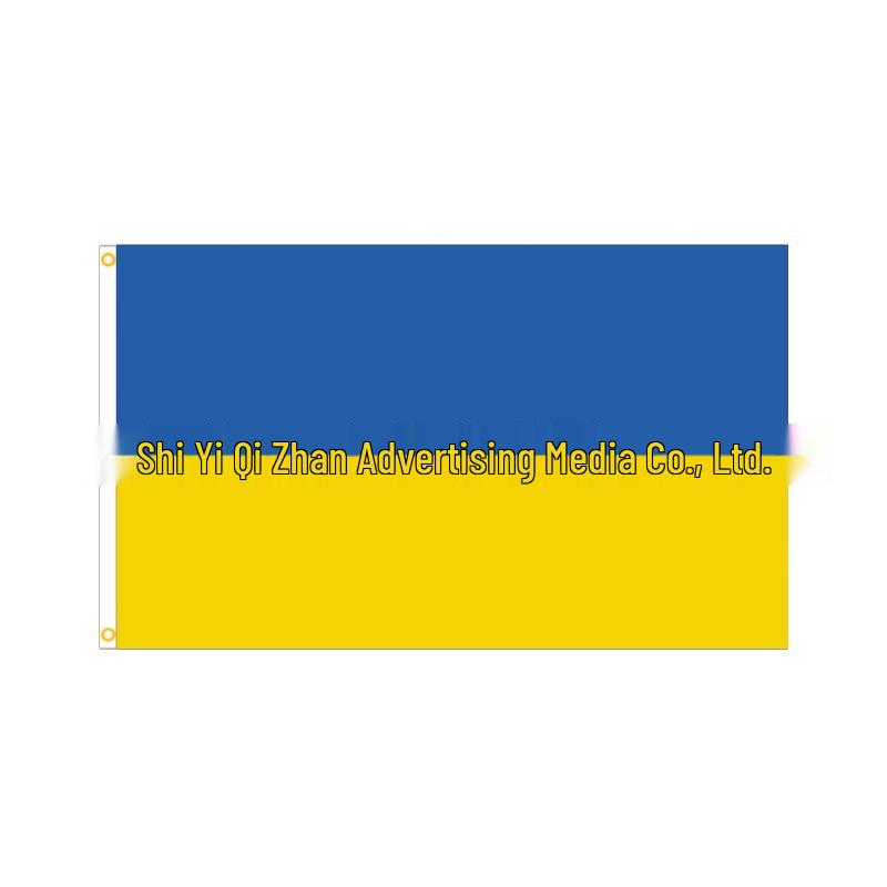 Фан-флаги Чемпионата Европы 2026: Государственные флаги и декоративные баннеры