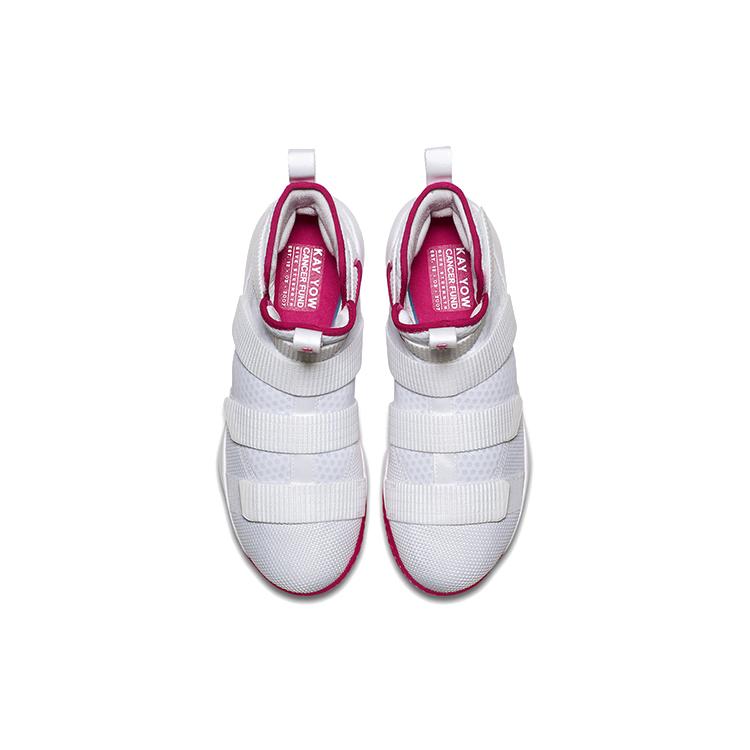 Nike LeBron Soldier Xi Ep 'Белый Яркий Розовый' 897645-102