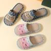 Children's Cartoon Linen Indoor Slippers - Non-Slip, Cool, Wooden Floor and Bathroom Safe