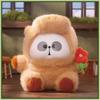 Animal Limited Company Series Plush Doll Adorable Toys Kawaii Guess Carryall Dolls Girl Birthday Gift