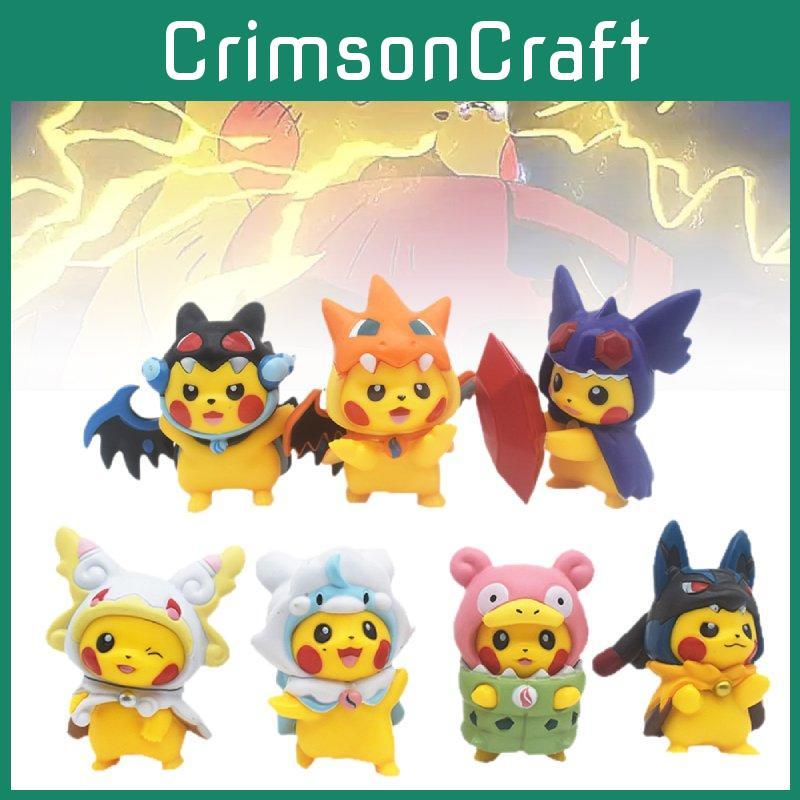Adorable 7 Piece Pikachu Transformation Plush Toy Set Cute Cartoon Pvc Figures