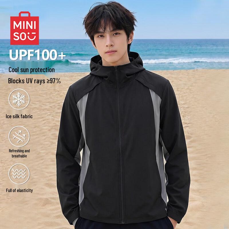 MINISO Мужская охлаждающая куртка с капюшоном для защиты от солнца