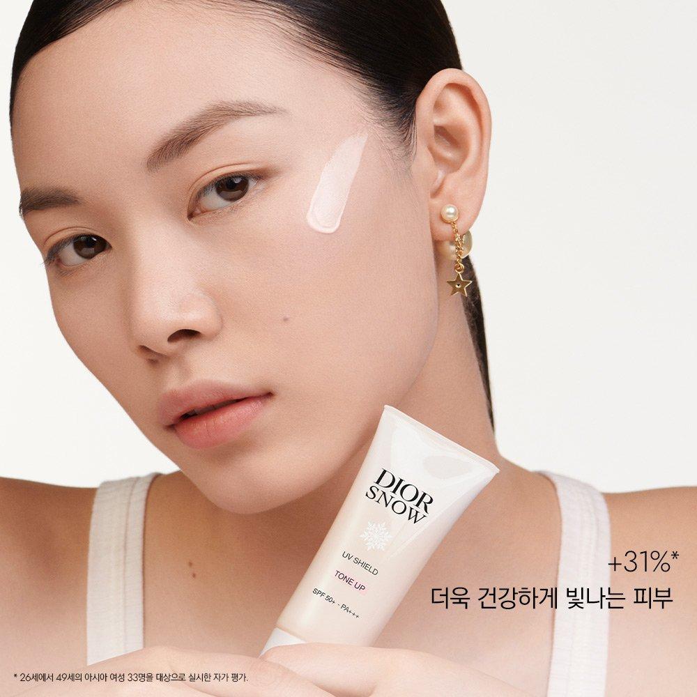Dior Snow UV Shield Тонирующий крем 30 мл