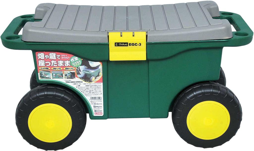 Садовый стул E-Value (Смола) ЕГК-3