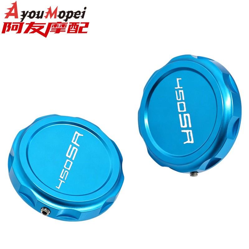 Aluminum Front Fork Cap Cover With Screw CFMOTO 250SR 450SR 450SS 450SRS Motorcycle Aftermarket Upgrade