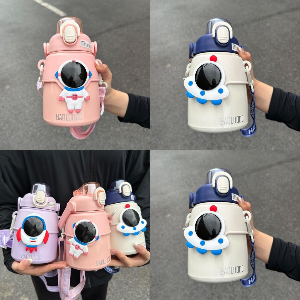 Hseen 2023 Новая детская термокружка Милая мультяшная кружка-поильник из нержавеющей стали объемом 850 мл