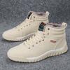 Winter Velvet Warm Cotton Shoes Men's Martin Shoes Waterproof Thickened High-top Shoes Snow Boots Large Size Men's Shoes