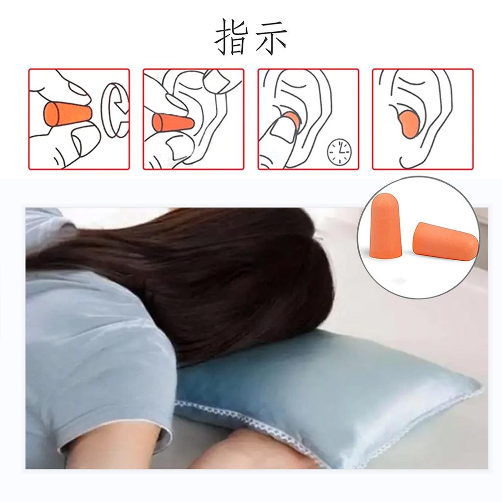 LANGING Беруши 100 с доставкой в течение рабочих дней Шумоподавляющие (200 штук, пары) Кейс, 3-5