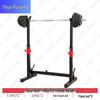Multi-functional Squat Rack & Barbell Weightlifting System