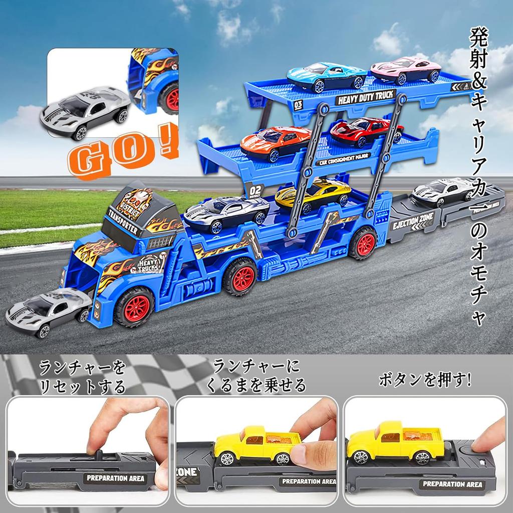 AMYCOOL Игрушечный строительный транспорт Миниатюрный набор автомобилей с местом для хранения и Рабочая обучающая игрушка с дорожными знаками и автомобилями для помещений и Идеальный подарок для