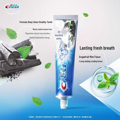 3D White Отбеливающая зубная паста с микроуглем