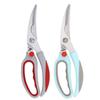 High Quality Sharp Household Multi-purpose Kitchen Scissors Stainless Steel Chicken Bone Duck Fish Barbecue Scissors