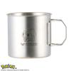 Logos Pokemon Nest Sten Mug 4 Camping Outdoor 86100010 Silver (Oogata)