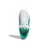 Мужские кроссовки Human Made x adidas Forum Low Green Белые Облачно-белые Молочно-белые S42976