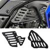Для Yamaha Tenere 700 Tenere700 Rally 2019-2023 TENERE 700 T7 Аксессуары для мотоцикла Защита двигателя Защитная крышка Защитный элемент Комплект грязевых щитков