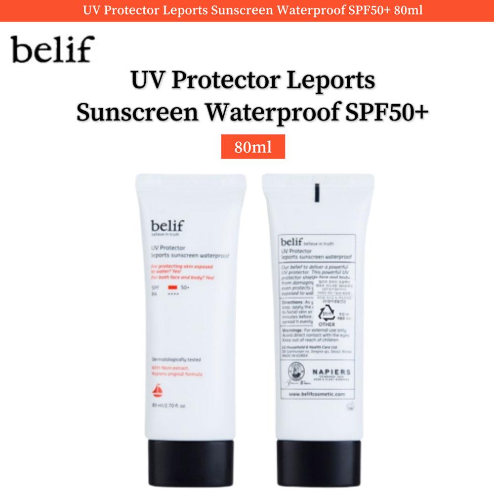 belif Защита от ультрафиолета Leports Sunscreen Waterproof 80мл (SPF50 +)