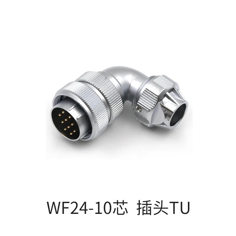 WEIPU WF24 TU+Z Waterproof Electrical Connector M24 2 3 4 9 10 12 19Pin 90 Degree Right Angle Aviation Male Plug Female Socket
