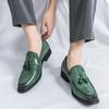 Men New Trend Fashion Loafer Shoes Casual Fashion Versatile Tassel Leather Business Dress Party Comfortable Walking Shoes