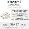 Foam sole leather dad shoes women's 2025 spring new thick-soled heightening sports shoes casual versatile Forrest Gump shoes women