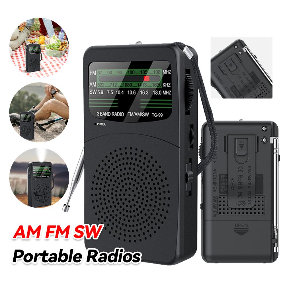 Портативное AM/FM/SW радио Радио на батарейках со светодиодным фонариком Маленькое радио с разъемом для наушников Подарки для пожилых