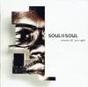 CD SOUL II SOUL - Volume III Just Right DIXCD100,262864 10 Records 1992 UK Soul/Funk Used
