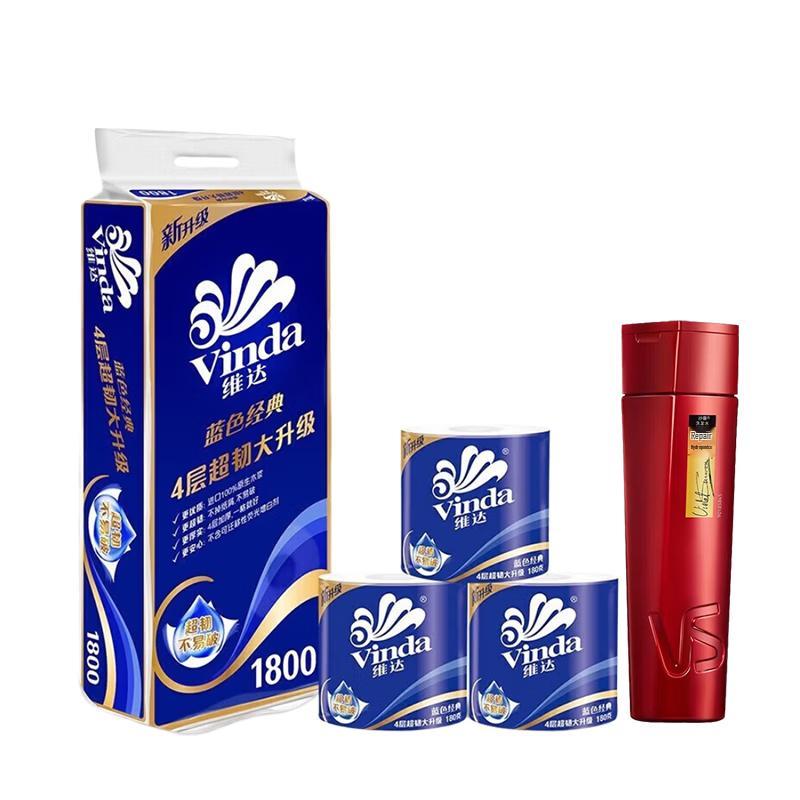 Sasuan Shampoo & Vinda Toilet Paper Bundle