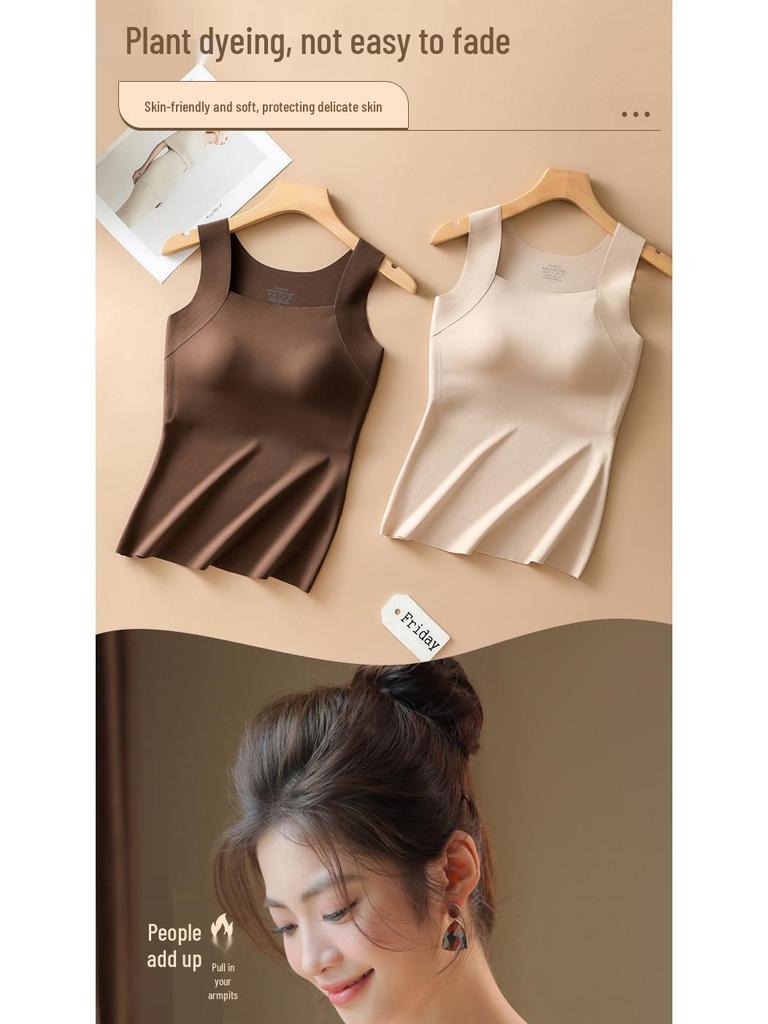 Seamless Moisturizing Warm Vest with Fixed Cup for Women - Autumn & Winter Skin Care Base