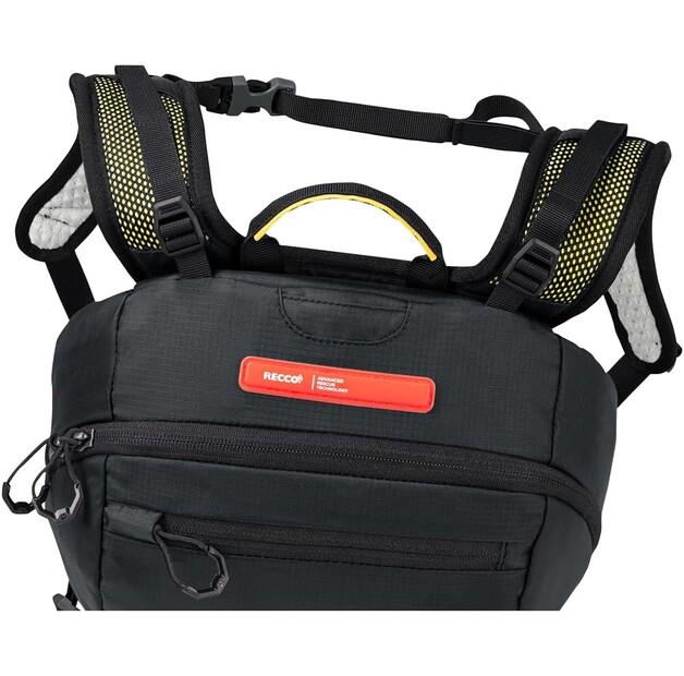 Рюкзак Jack Wolfskin Wolftrail 22 Recco phantom (2010211-6350)