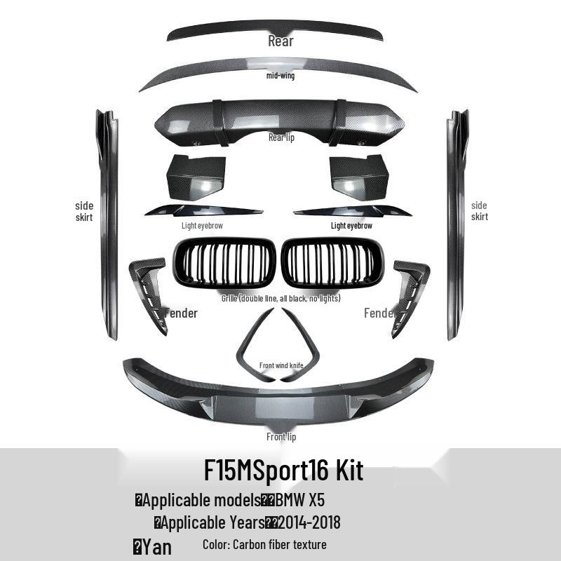 BMW X5 F15 M Sport 2014-2018 Передняя губа, Задний спойлер, Боковые юбки, Решетка радиатора, Комплект для модификации задней губы