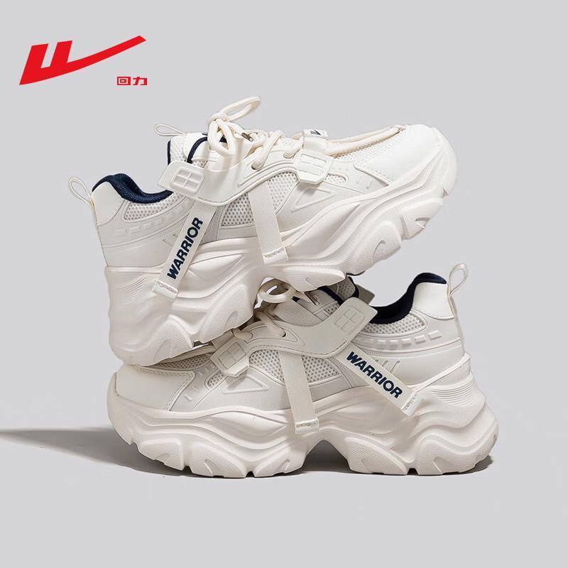 Warrior Женские легкие кроссовки на платформе в стиле "dad sneakers"