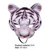 Декоративная маска для лица Реалистичная ЕВА Милая маска для лица в форме тигра на Хэллоуин Реквизит для вечеринки