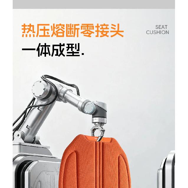 Seaweed fiber breathable seat cushion suitable for Tesla model Y L/Y/3 all season seat cushion