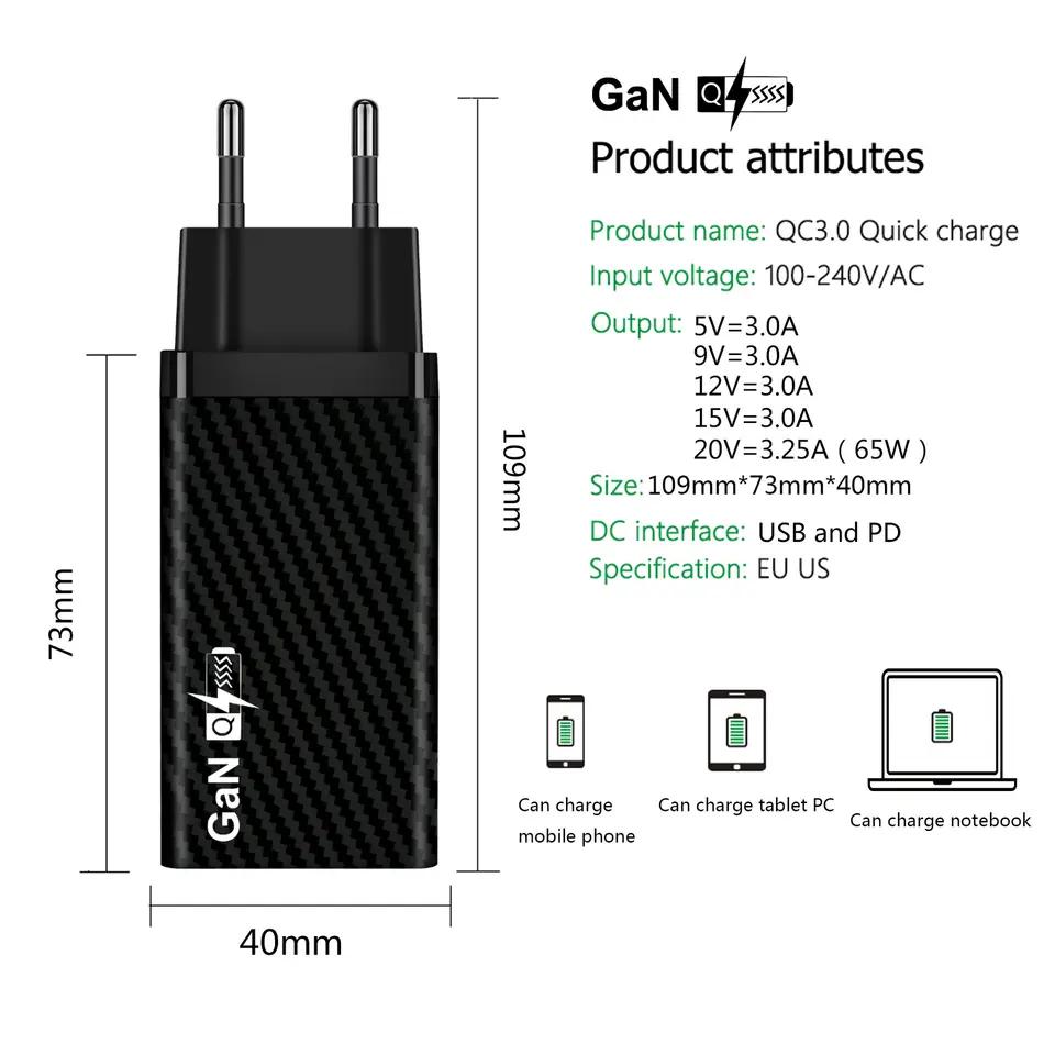 USB зарядное устройство 65 Вт GaN Type C PD быстрая зарядка QC 3.0 4.0 портативный телефонный адаптер для ноутбука смартфона