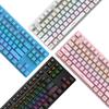 Y-FRUITFUL K7 87-клавишная механическая игровая клавиатура с RGB-подсветкой