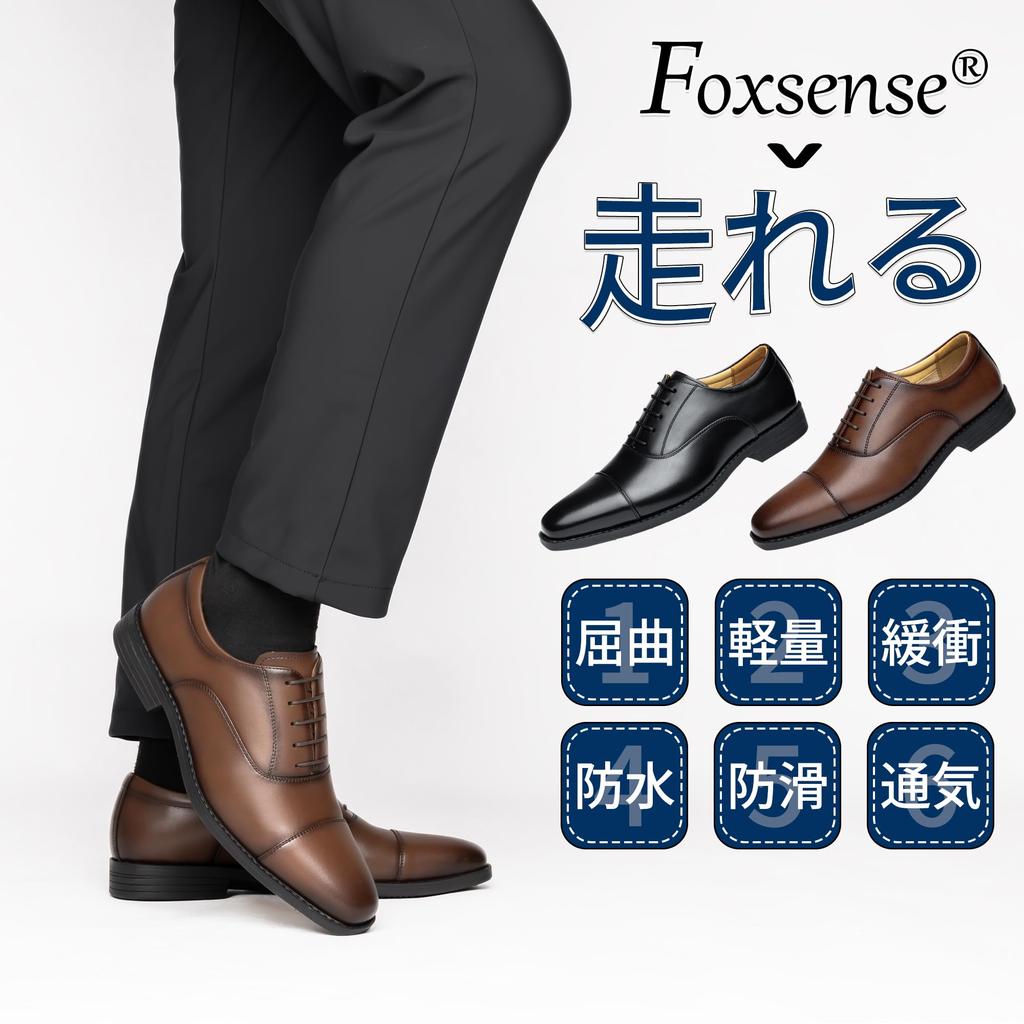 Foxsense Легкая Натуральная Кожа Деловая и Удобная для Туфель с Подкладкой и Формальный Размер Мужская Обувь, Водоотталкивающая, Дышащая,