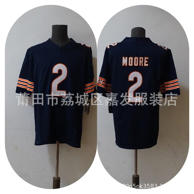 Mens NFL Team Jersey Cotton Sports Shirt Chiefs 49ers Bills Cowboys Vikings Ravens Patriots Eagles Steelers Saints