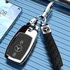 Чехол для ключа Mercedes GLA200: Премиальная защитная оболочка для мужчин и женщин для 24 моделей с полным комплектом на две кнопки.