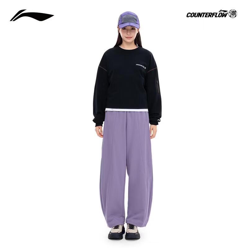Li-Ning Женские прямые свободные спортивные штаны AKLW096 с водоотталкивающим покрытием CF для улицы
