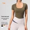 Женский фитнес-топ с коротким рукавом и нагрудными вкладышами для йоги