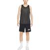 Nike Стандартная майка Dri-FIT 'Черная' Мужская DQ5732-010