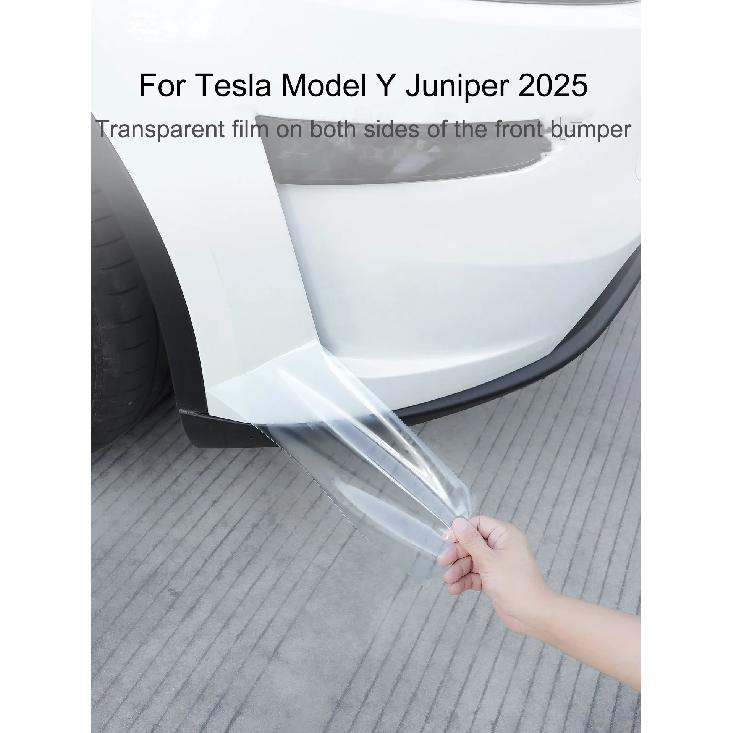 For Tesla Model Y Juniper Front Bumper Sides Corner TPU Protector Film New Model Y 2025 Anti-Scratch Film Invisible Car Clothing