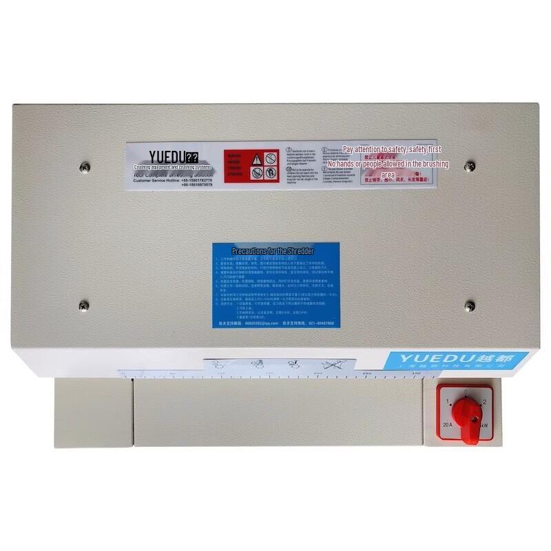 YUEDU Corrugated Cardboard Shredder CN plug (adapter included)