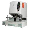 Youmaishi U-50DH Automatic Financial Binding Machine CN plug (adapter included)