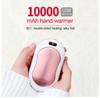 Грелка для рук 10000 мАч USB Power Bank электрическая портативная карманная грелка для рук цифровой дисплей многофункциональная карманная тканевая сумка