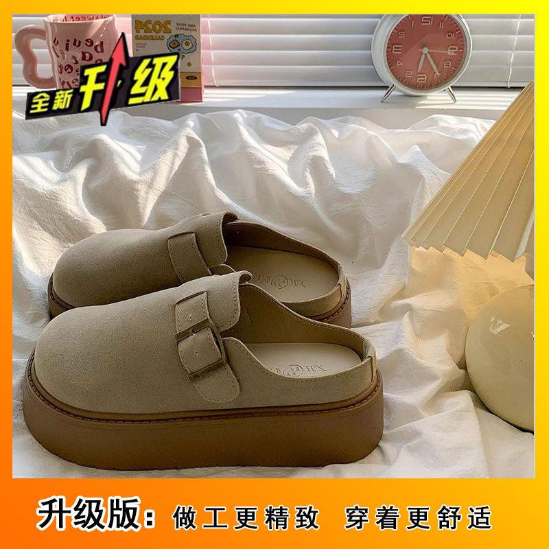 Увеличение роста верхняя одежда ленивые педали обувь Boken ретро французская платформа Boken сумка голова тапочки 2025 осень новинка
