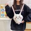 Cute Plush Cartoon Girl Backpack Bag 2025 New Plush Doll Soft Cute Little Backpack Woman