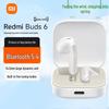 Беспроводные наушники-вкладыши Xiaomi Redmi Buds 6 Active Edition