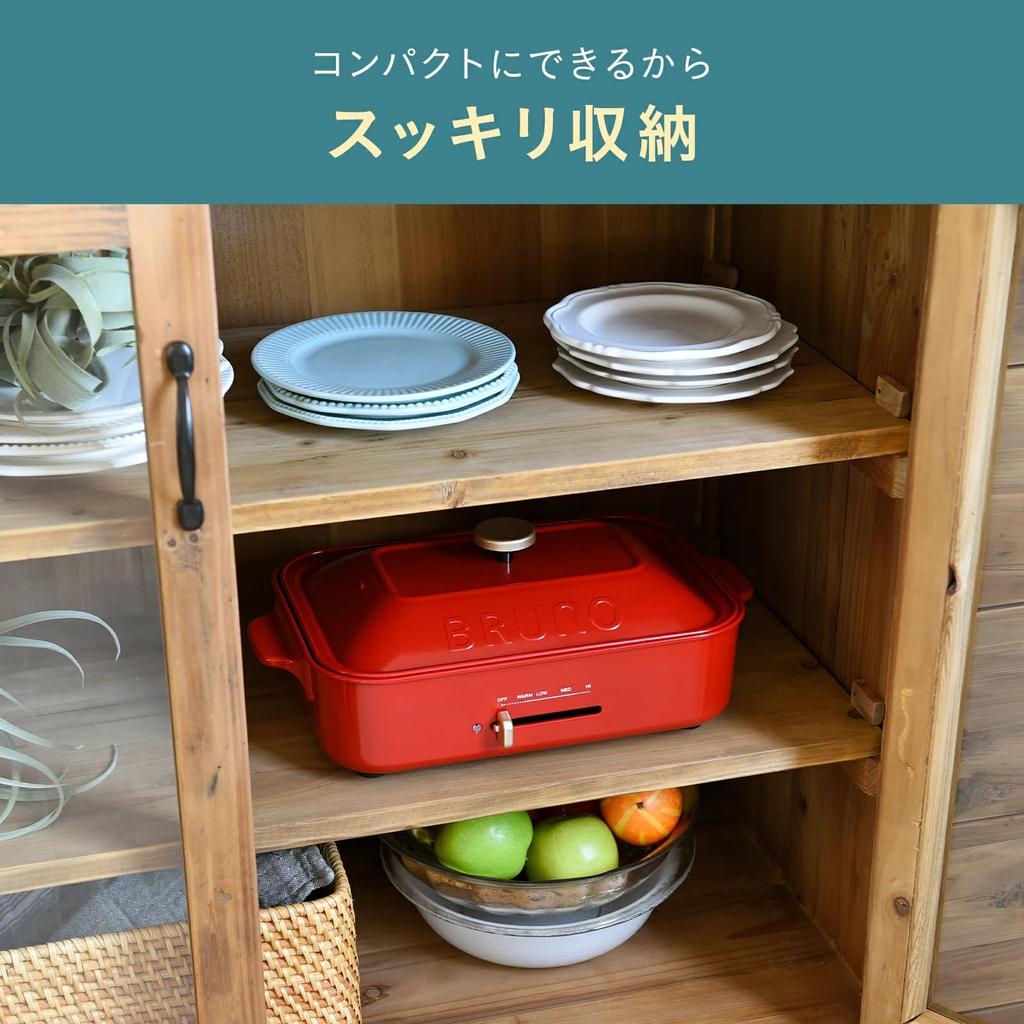 Компактная плита BRUNO Bruno, основной блок, 3 типа плит, керамическая кастрюля, чехол для празднования Якинику, книга рецептов, входящая в комплект поставки, ограничена прямым поставкам.