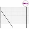 Ground Fix Welded Wire Fence 10 X 1.5 M (W X H)