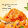 Байцаовэй Сушеные красные абрикосы